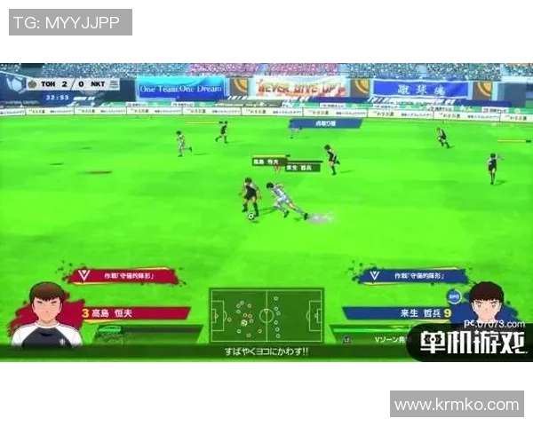 锤子锤足球的激情碰撞与战术较量探讨