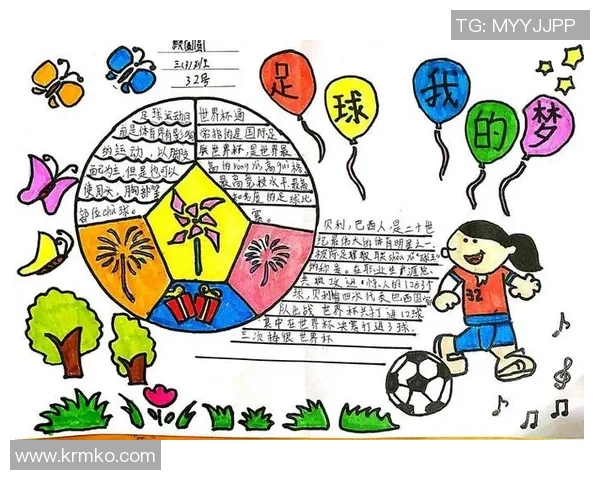 追逐足球梦乐的青春旅程与成长故事分享